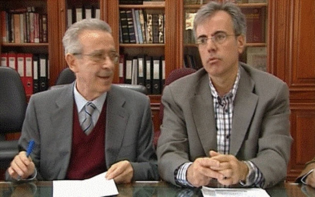 Προκηρύχθηκε η θέση του προέδρου του ΤΕΙ Λαμίας