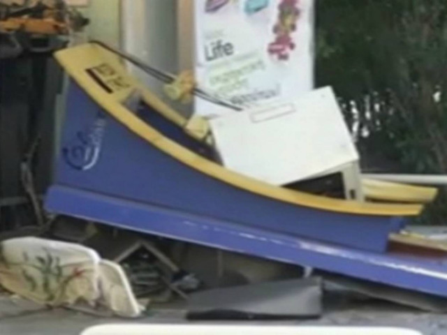 Βίντεο: Τίναξαν στον αέρα ΑΤΜ με μπουκάλα υγραερίου στο Μαρούσι