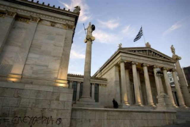 «Προκρούστειες αλλαγές» βλέπουν στην τριτοβάθμια οι πανεπιστημιακοί