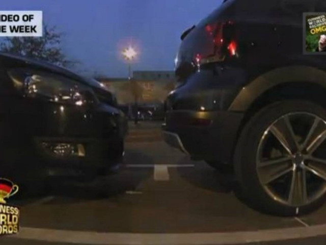 Βίντεο: Παρκάρισμα για ρεκόρ!