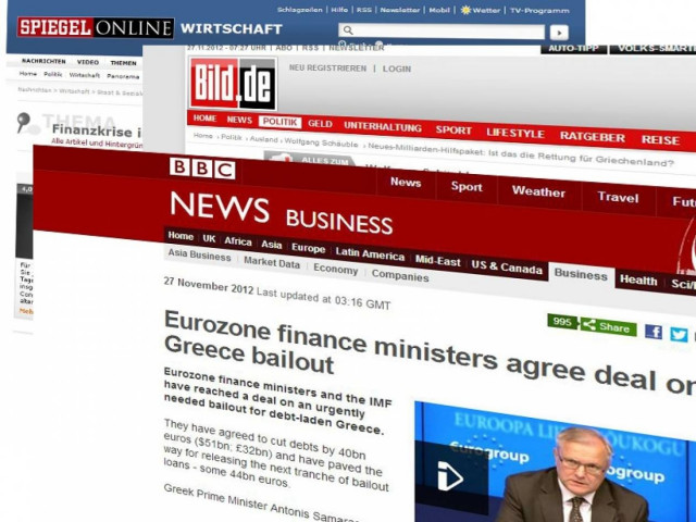 «Ανάσα» για την Ελλάδα η δόση