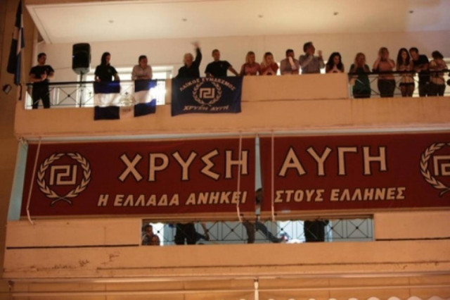 Επίθεση στα γραφεία της Χρυσής Αυγής στην Αλεξανδρούπολη