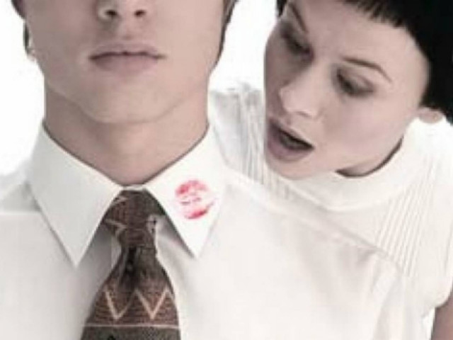 Ξεκαρδιστικό e-mail: Στον αγαπημένο μου σύζυγο!