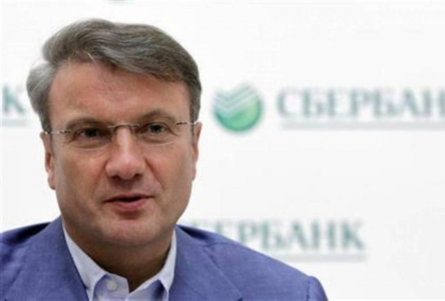 Σχεδόν «αδύνατη» η συνοχή της ευρωζώνης