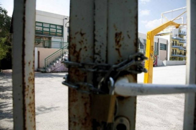 Αγρίνιο: Κατάληψη επειδή δεν τους πάνε πενταήμερη