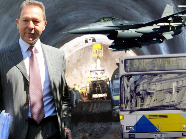 Πού θα πάνε τα πρώτα λεφτά