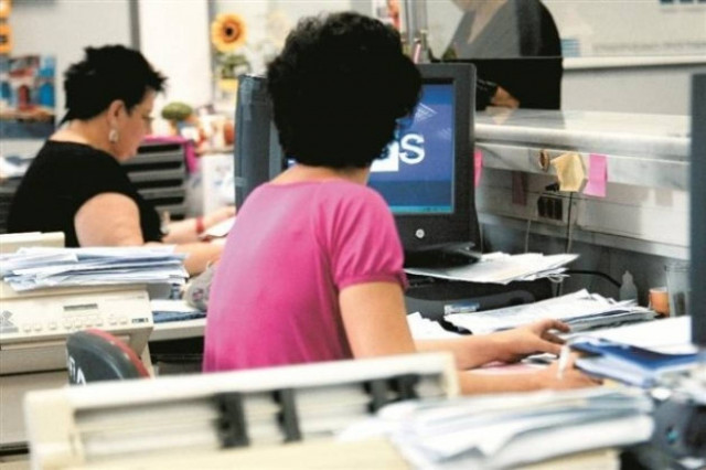 Υπ.Διοικ.Μετ.:Θα εφαρμοστεί ο νόμος για τη διαθεσιμότητα με κάθε τρόπο