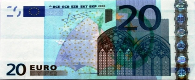 Ποιοι θα μπουν στη ρύθμιση χρεών και ποιοι θα μείνουν έξω