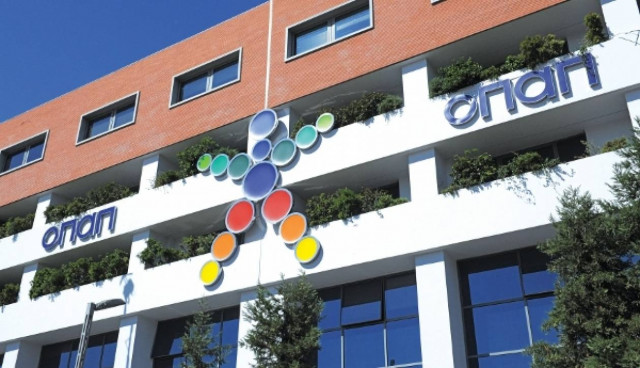 ΤΑΙΠΕΔ: Συνεδριάζει το ΔΣ για την αποκρατικοποίηση του ΟΠΑΠ