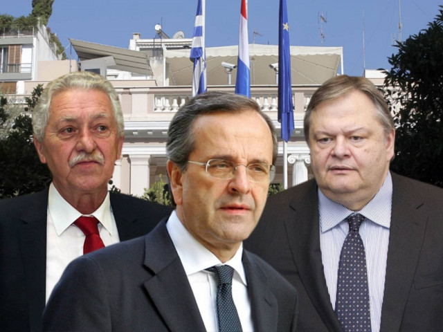 Σύσκεψη πολιτικών αρχηγών με φόντο την επόμενη μέρα