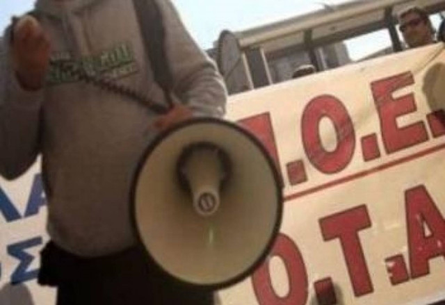 Θεσσαλονίκη: Μπλόκο ΠΟΕ-ΟΤΑ στη συνεδρίαση του δημοτικού συμβουλίου