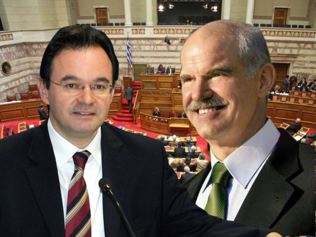 Aπορρίφθηκε η πρόταση εξεταστικής για το μνημόνιο!