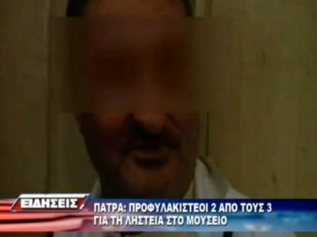 Βίντεο: Ο φερόμενος ως ληστής του Μουσείου μιλά στην κάμερα