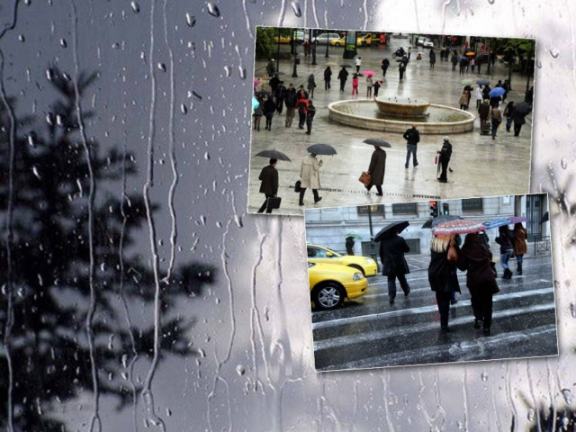 Πού θα χτυπήσει η κακοκαιρία
