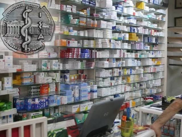 «Ασθενείς κατώτερου θεού δημιουργεί η δραστική ουσία»