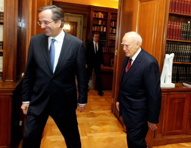 Ολοκληρώθηκε η συνάντηση Σαμαρά – Παπούλια