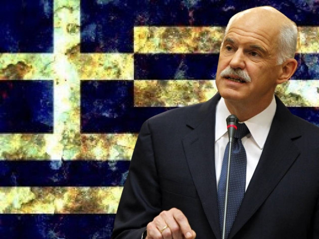 «Δεν είναι λάθος η παραχώρηση της Εθν. Κυριαρχίας»!