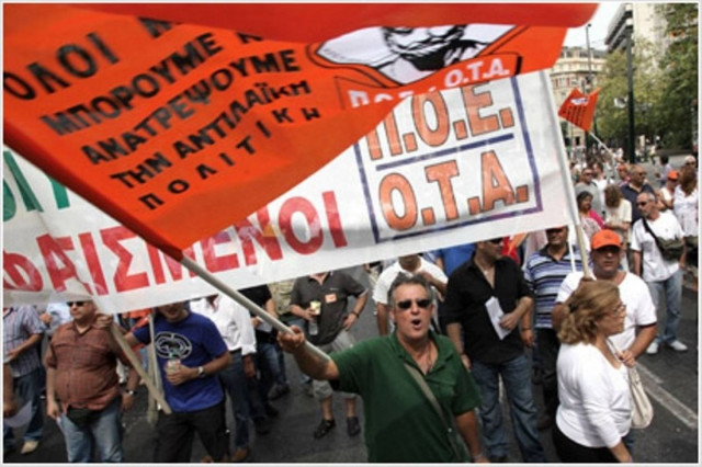 Στάσεις εργασίας και πορείες από ΑΔΕΔΥ και ΠΟΕ - ΟΤΑ