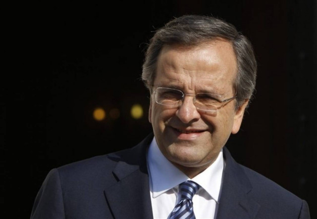 Κέρασε ο Σαμαράς στο Μαξίμου