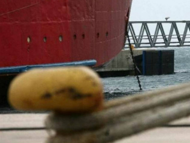 Μερική άρση απαγορευτικού απόπλου