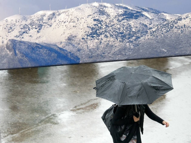 Δείτε πού θα χτυπήσει η κακοκαιρία