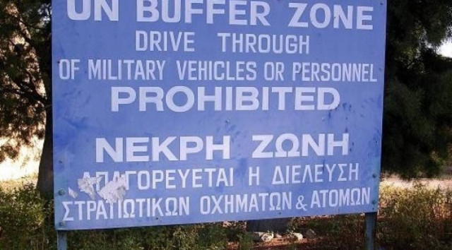 Επεισόδιο στη Νεκρή Ζώνη στη Κύπρο με Τουρκικό στρατό και HE