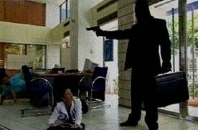 Ανέκδοτο για...παντρεμένες