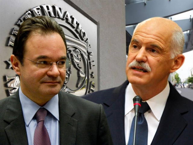 Το ΔΝΤ χτυπούσε το καμπανάκι του χρέους από καιρό!