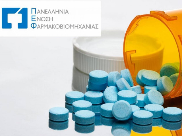 Πανηγυρίζουν για 30 θέσεις εργασίας και στέλνουν 20.000 στην ανεργία!