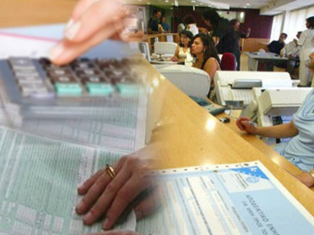 Φόρος 45% για εισοδήματα άνω των 26.000 ευρώ