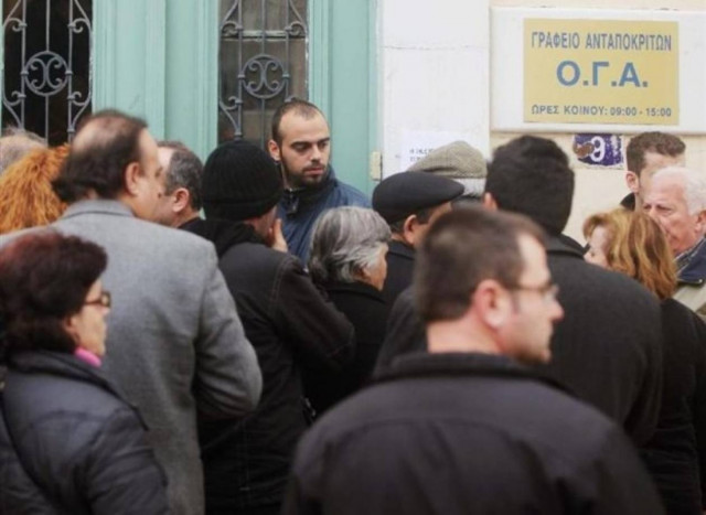 Συντάξεις και δώρο Χριστουργέννων για τους συνταξιούχους του ΟΓΑ