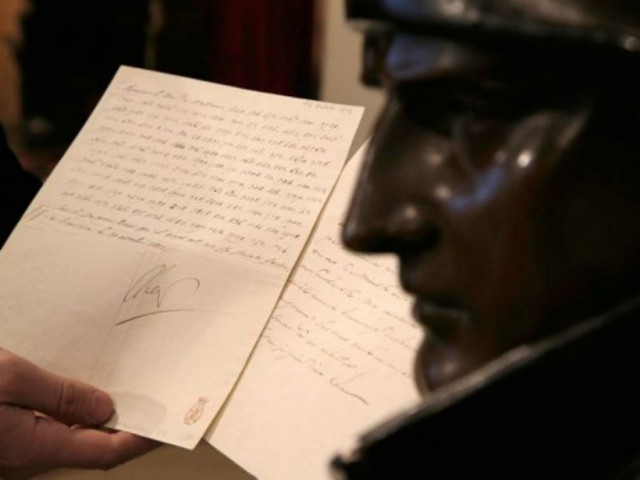 Πώς να βγάλεις 375.000 ευρώ σε μισή ώρα!