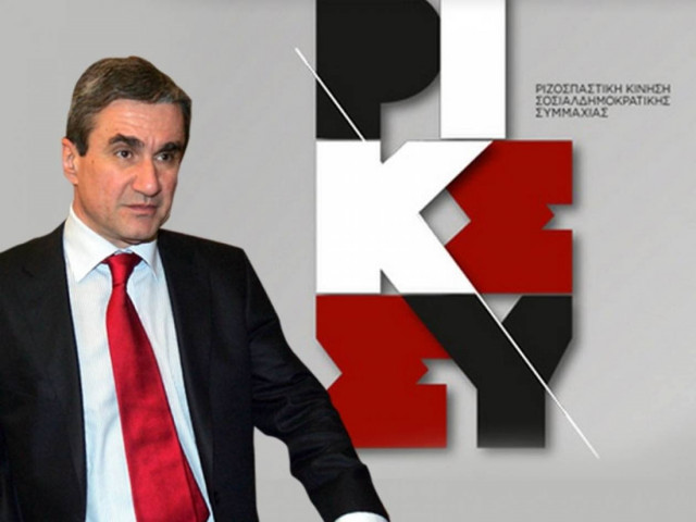 Τρεις βουλευτές έτοιμοι να ακολουθήσουν τον Λοβέρδο