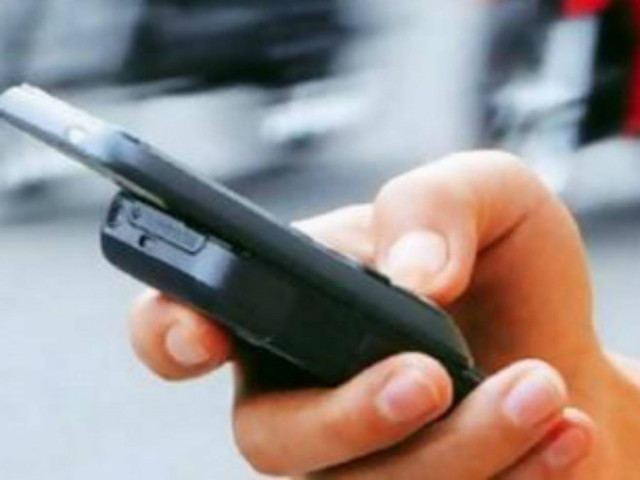 Του ήρθε ο λογαριασμός του τηλεφώνου... 8.472 ευρώ