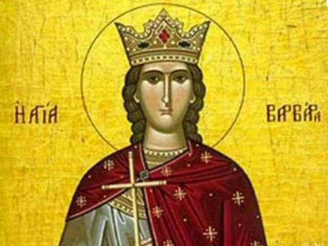 Ο αποκεφαλισμός της Αγίας Βαρβάρας από τον πατέρα της