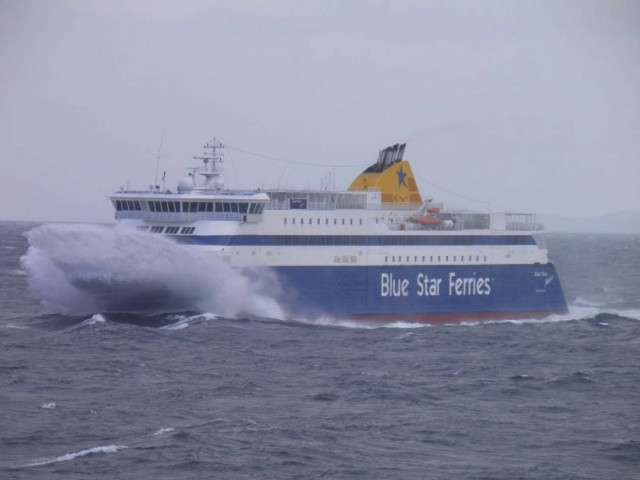 Δείτε πού ισχύει απαγορευτικό απόπλου