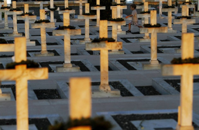 Aπαλλάσσονται από το τέλος ΕΡΤ εκκλησίες και τάφοι