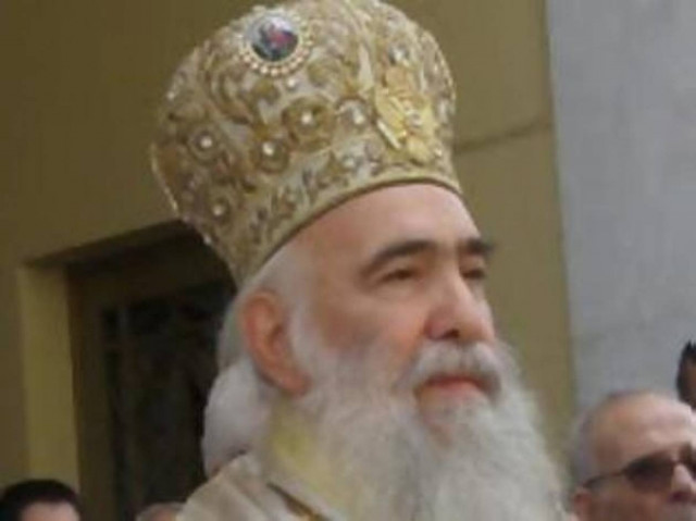 Με εντολή Πεπόνη «ξεσκόνισμα» στην περιουσία του Μητροπολίτη Νικαίας