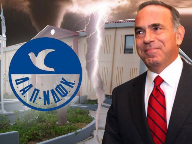 Σκληρή κόντρα της ΔΑΠ-ΝΔΦΚ με το Υπουργείο Παιδείας