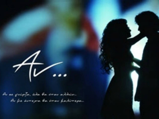 Ρεκόρ εισπράξεων για την ταινία του Παπακαλιάτη