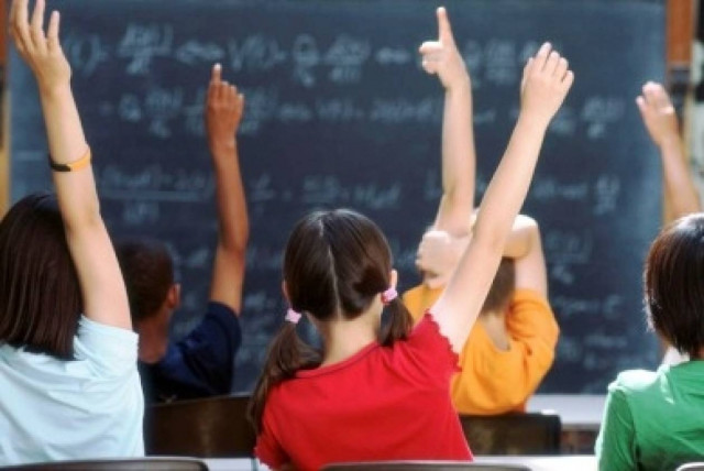 Τραγικό: Η δασκάλα έπεσε από ύψος 10 μέτρων