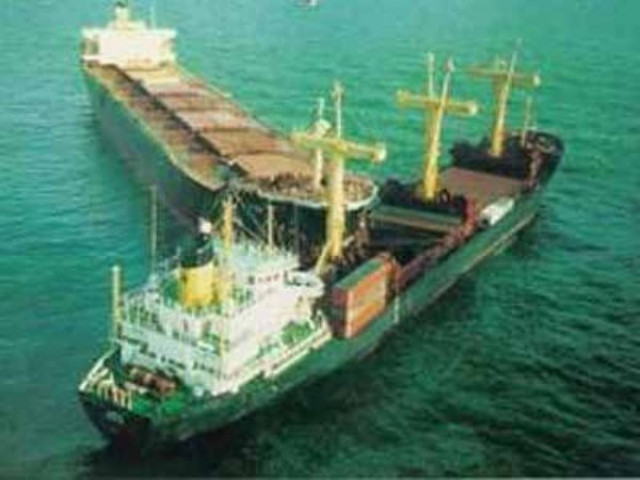 Σύγκρουση πλοίων στα ανοιχτά της Ολλανδίας