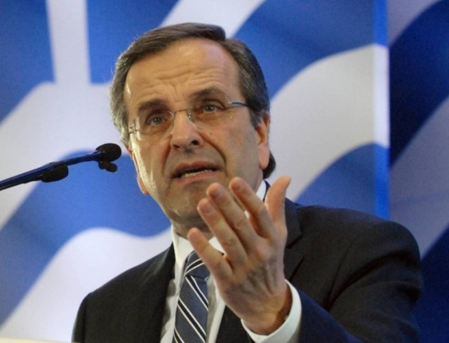 Σαμαράς: Θα γίνουμε υπόδειγμα οικονομίας