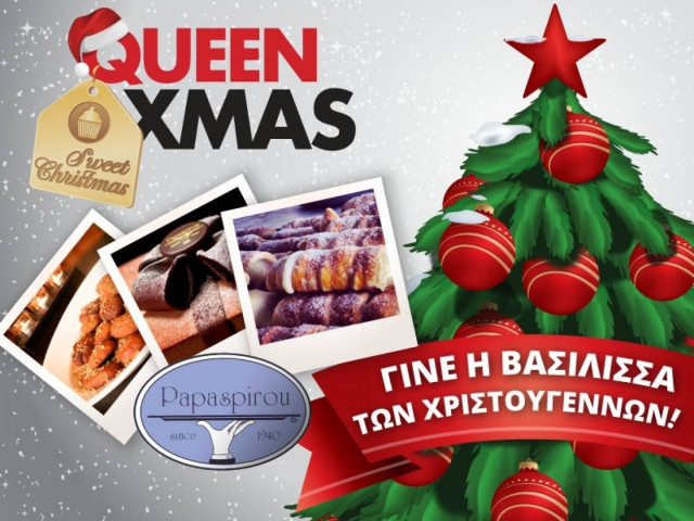 QUEEN CHRISTMAS…SWEET CHRISTMAS