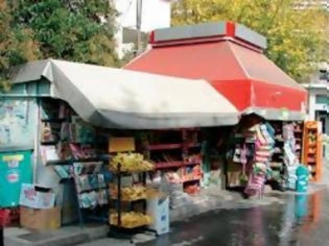 Έδειραν και λήστεψαν περιπτερά στη Νίκαια