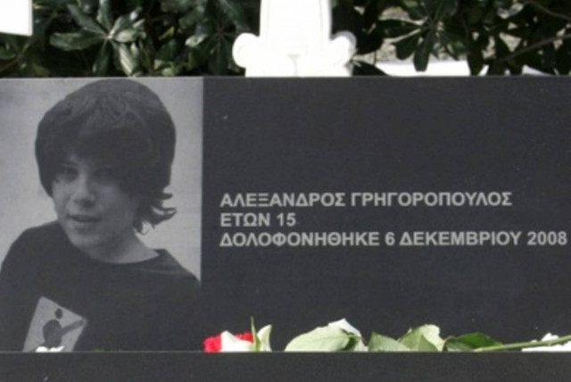 Στους δρόμους και στο Ηράκλειο για τον Αλέξη...