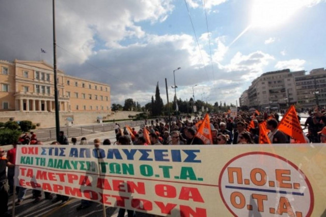 ΠΟΕ – ΟΤΑ: Στάσεις εργασίας και πορείες