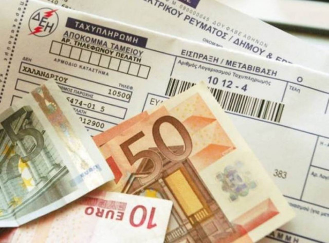 Αυξήσεις στα τιμολόγια της ΔΕΗ λόγω… καυσαερίων