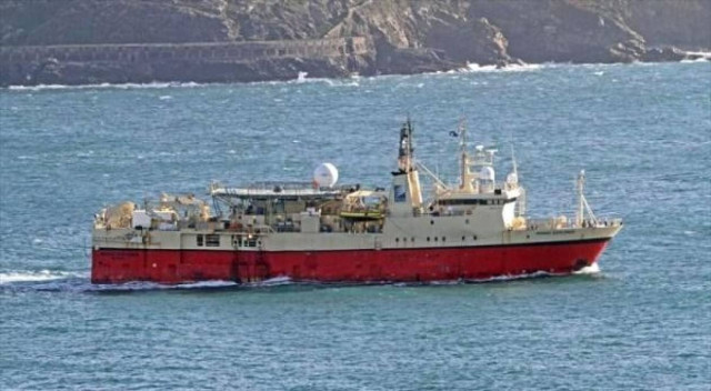 Το Φεβρουάριο ολοκληρώνονται οι έρευνες για υδρογονάνθρακες