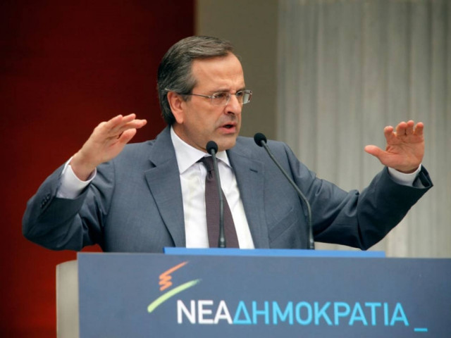 ΒΙΝΤΕΟ: Ιδού οι προεκλογικές δεσμεύσεις της ΝΔ!